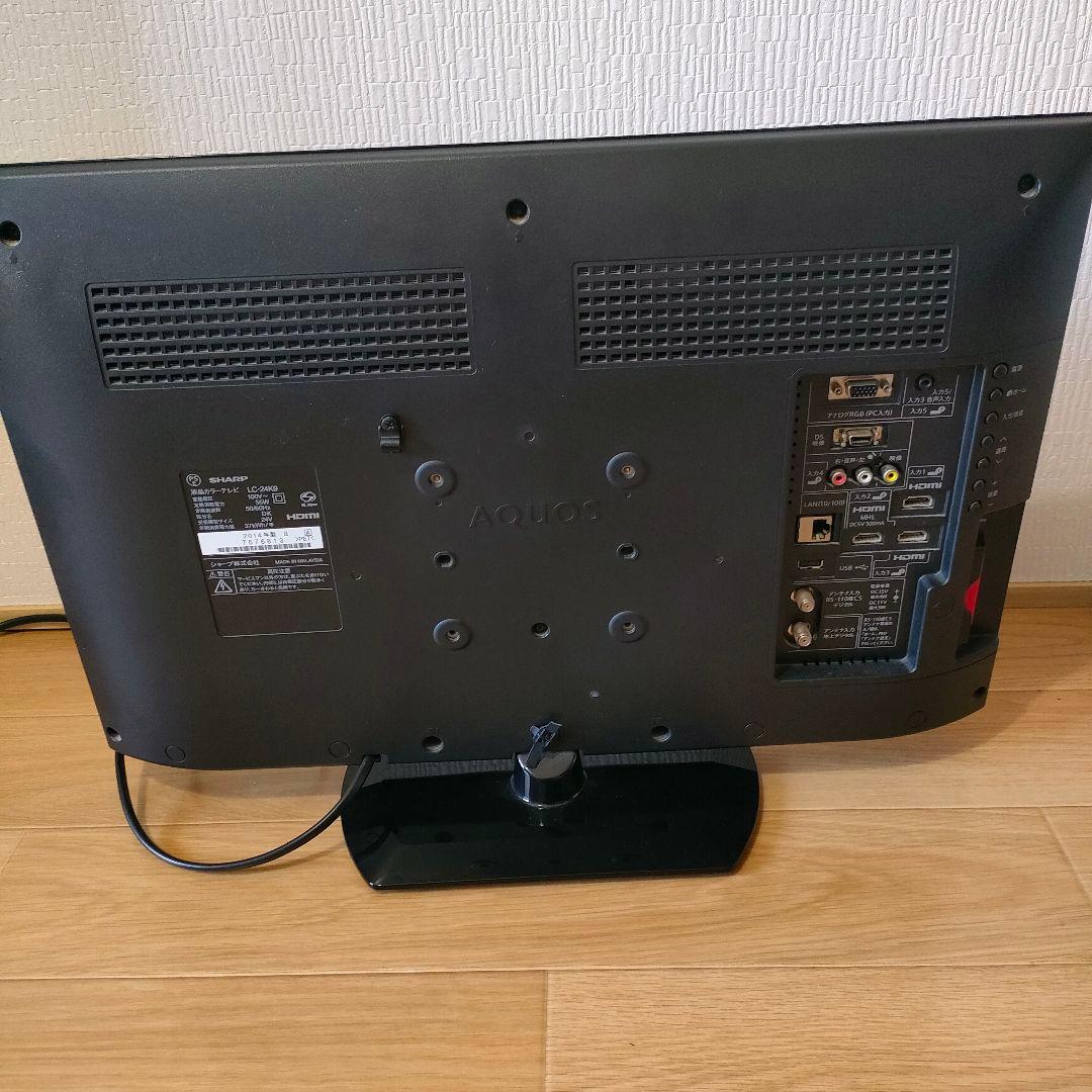 SHARP AQUOS 24型液晶テレビ LC【新生活】