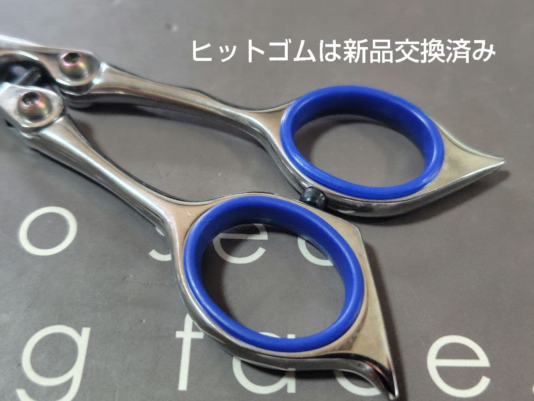 菊星シザー JAGUAR SUPER CUT6 新品未使用品