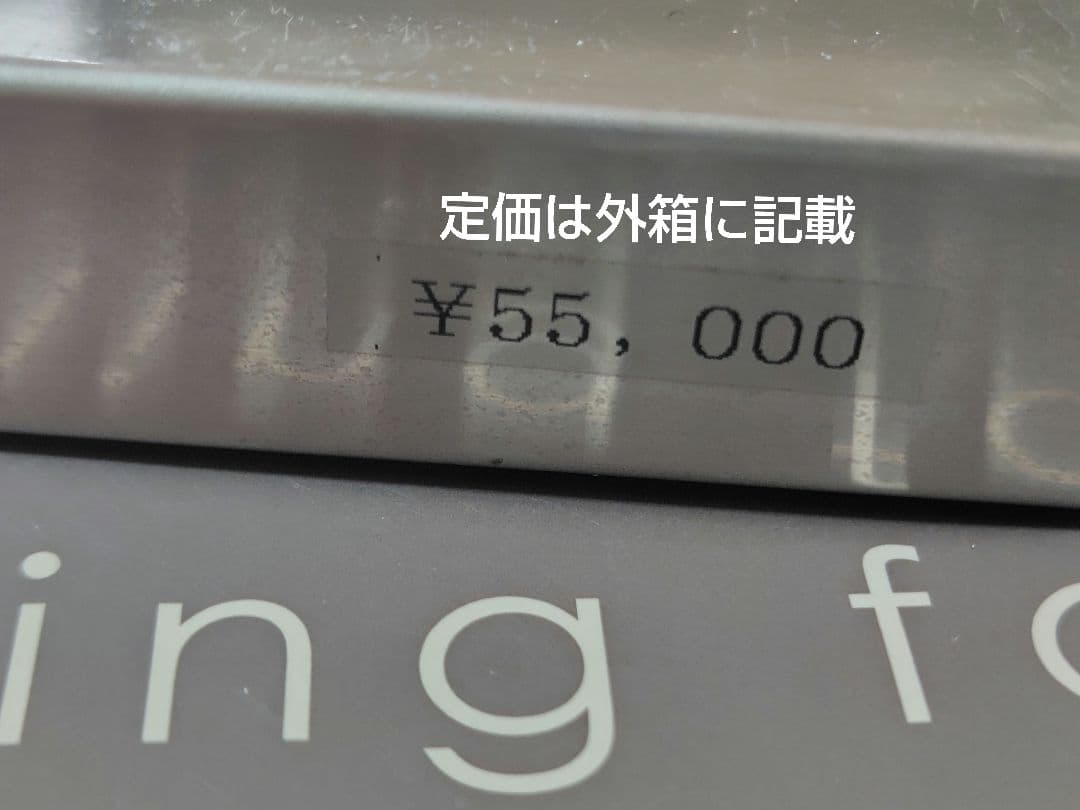 菊星シザー JAGUAR SUPER CUT6 新品未使用品