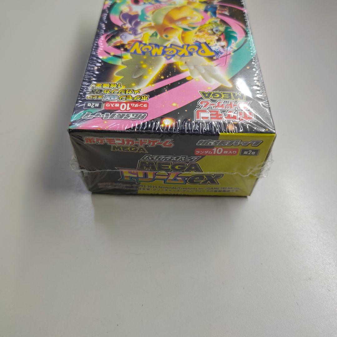 ポケモンカードゲーム ハイクラスパック　MEGAドリームex ボックス
