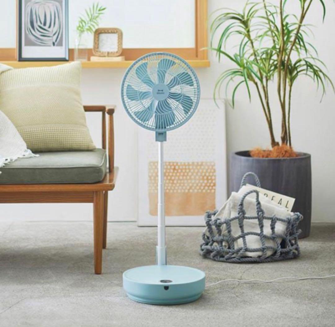BRUNO DCフォールディングフロアファン ブルー BOE112-BL