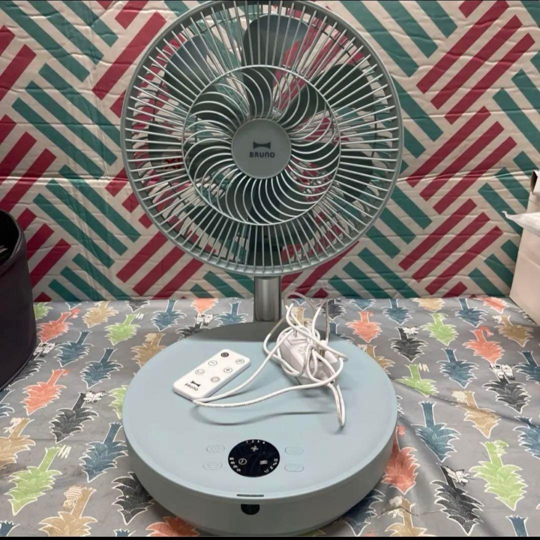 BRUNO DCフォールディングフロアファン ブルー BOE112-BL