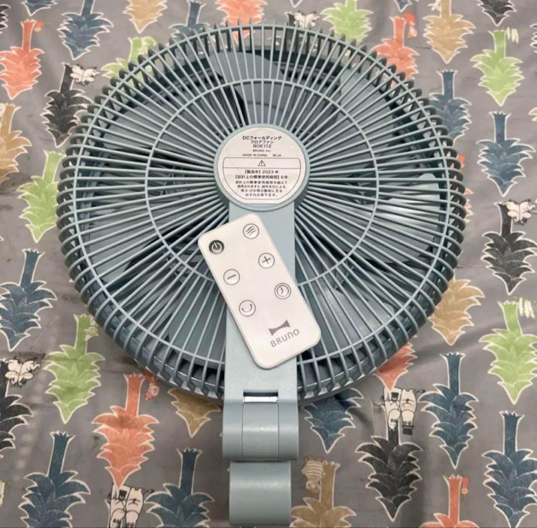 BRUNO DCフォールディングフロアファン ブルー BOE112-BL