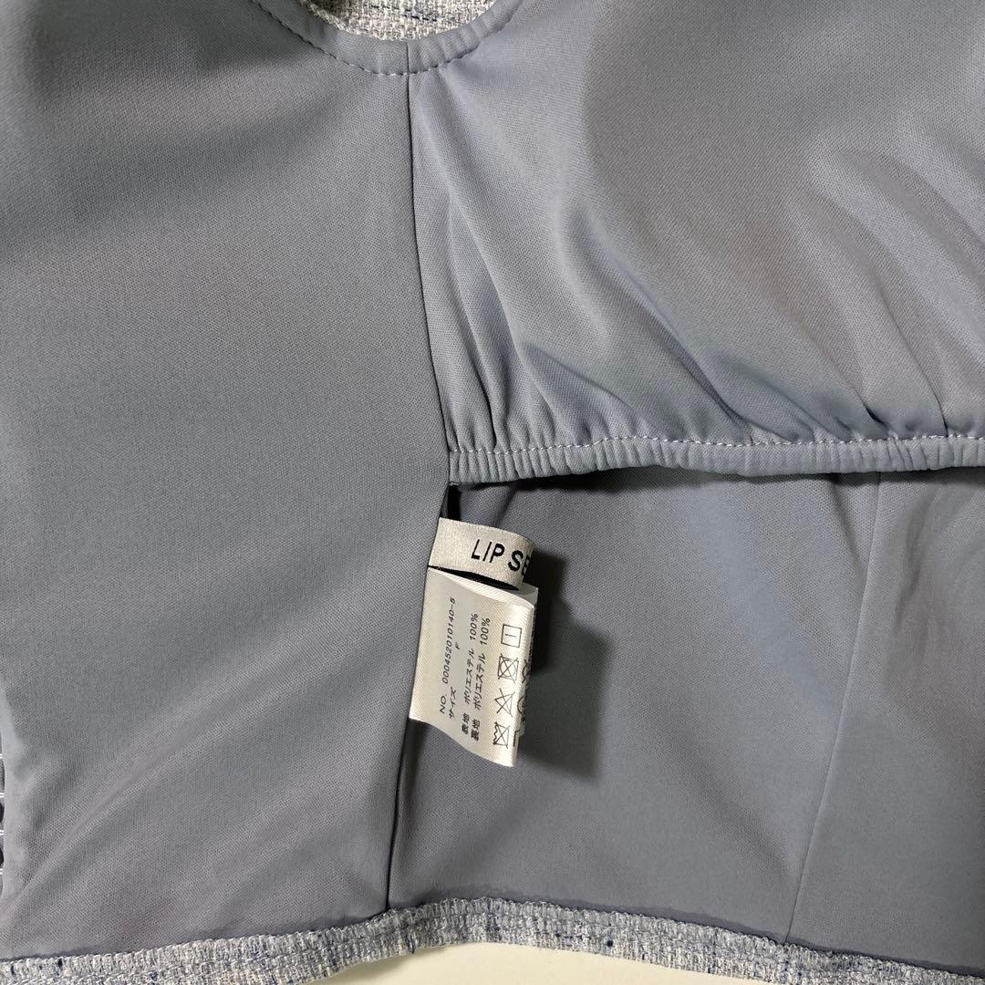 リップサービス　リボントップス