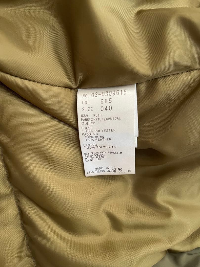 theory luxe オリーブ ダウンジャケット ロング丈