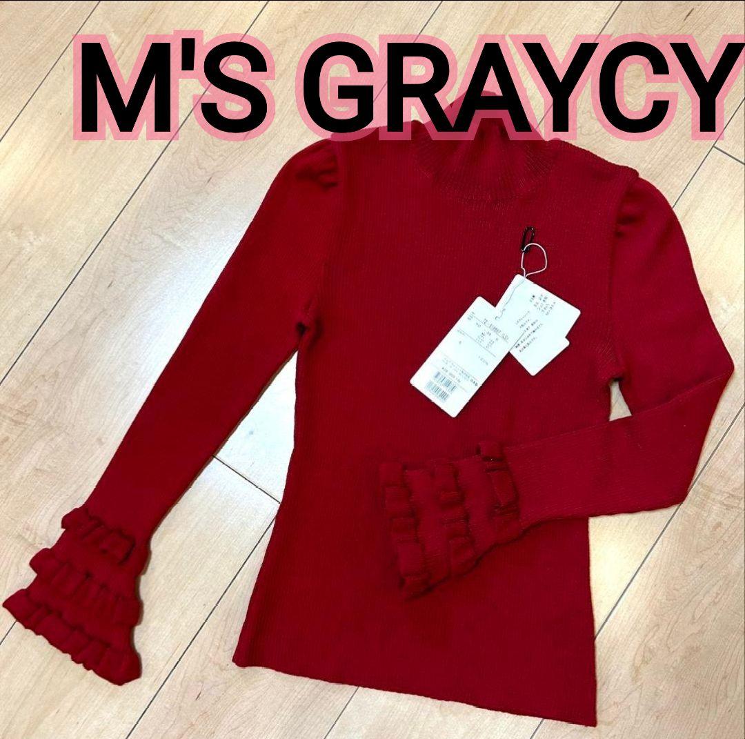 ✨新品エムズグレイシー　ニット