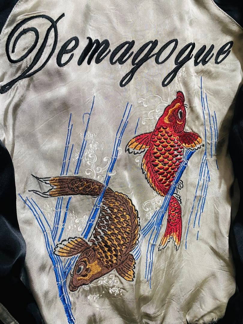 別珍 ２面用 SWITCH 日本限定 レーヨン スカジャン こい龍 unisex