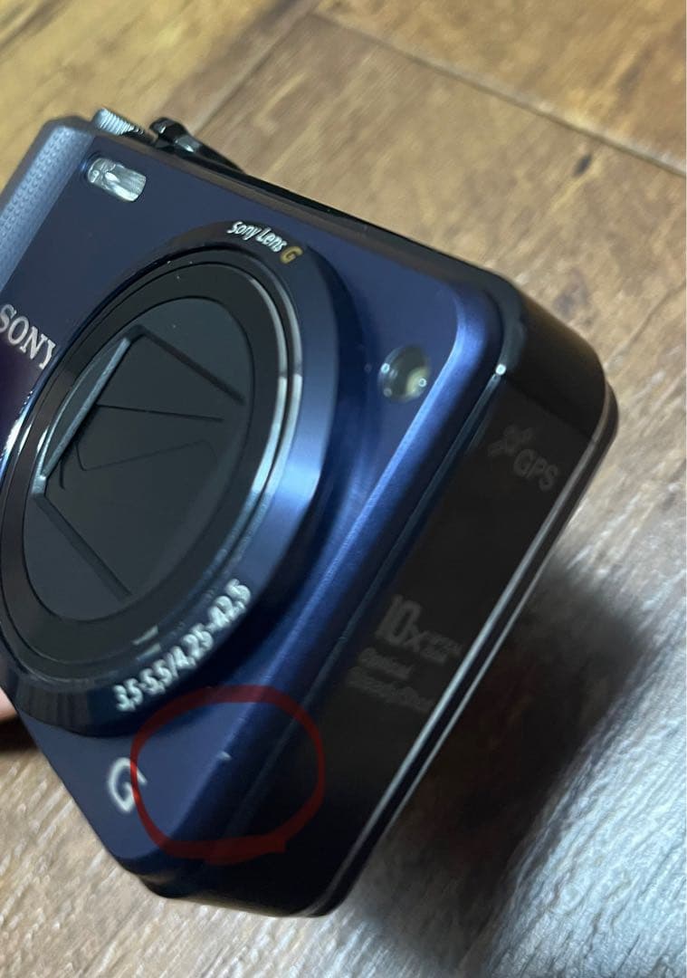 【新品同様】 ソニー Cyber-shot DSC-HX7V コンデジ デジカメ