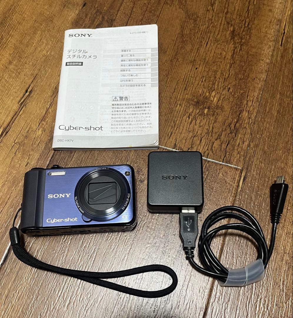 【新品同様】 ソニー Cyber-shot DSC-HX7V コンデジ デジカメ