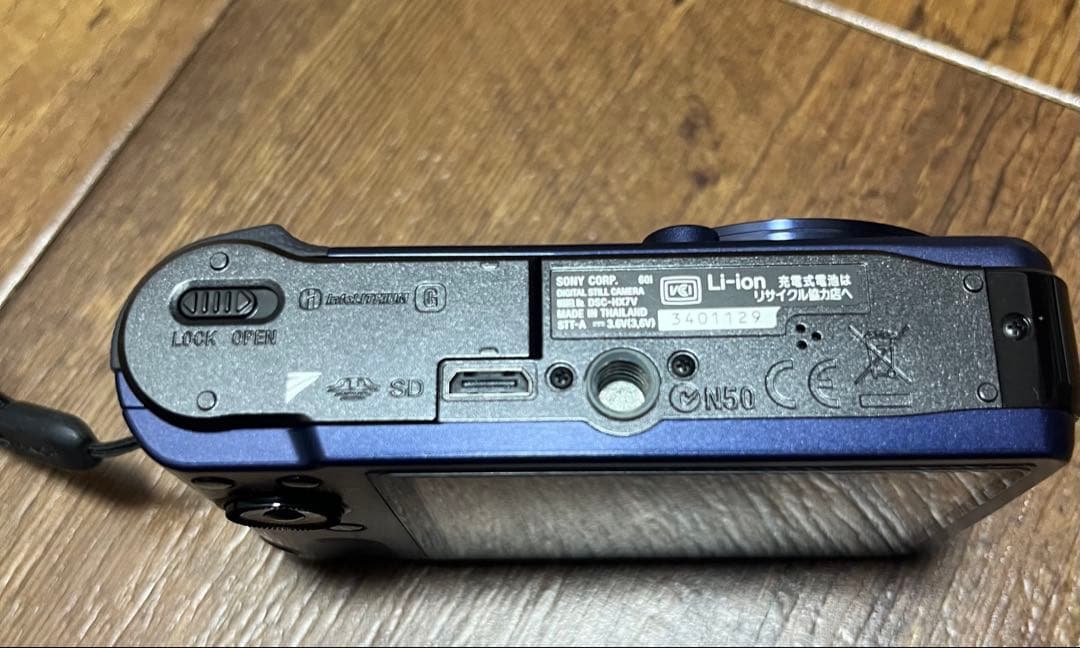 【新品同様】 ソニー Cyber-shot DSC-HX7V コンデジ デジカメ