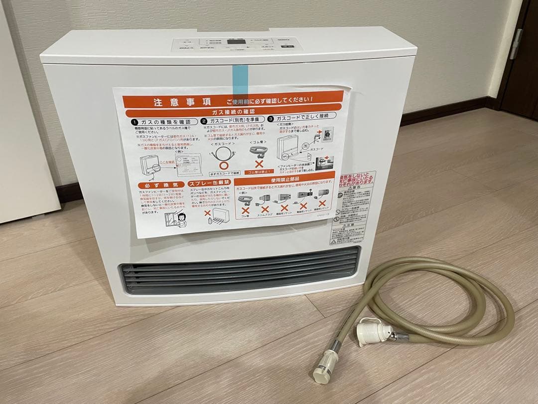 【新品未使用】NORITZ ガスファンヒーター(プロパン用) ガスホース付き