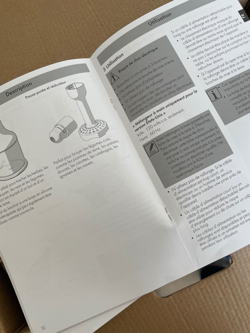 SMEG ブレンダー