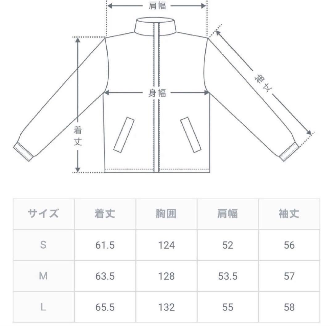 BONBON パデットワークジャケット B5004 ブラウン