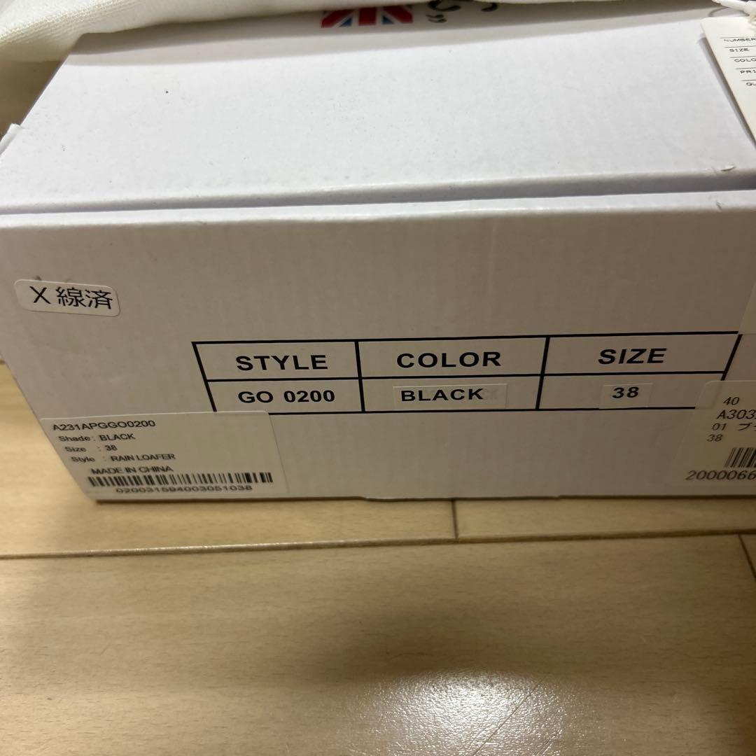 Traditional Weatherwear レインシューズ　未使用