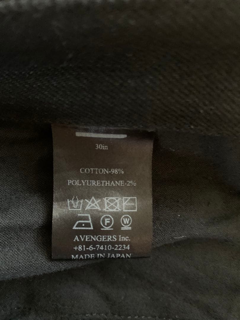 minus マイナス　デニム　パンツ