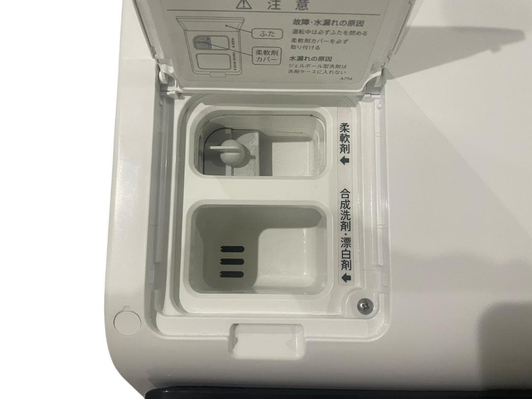 ◇SHARP シャープ ドラム式洗濯乾燥機 ES-W114-SL 2022年製