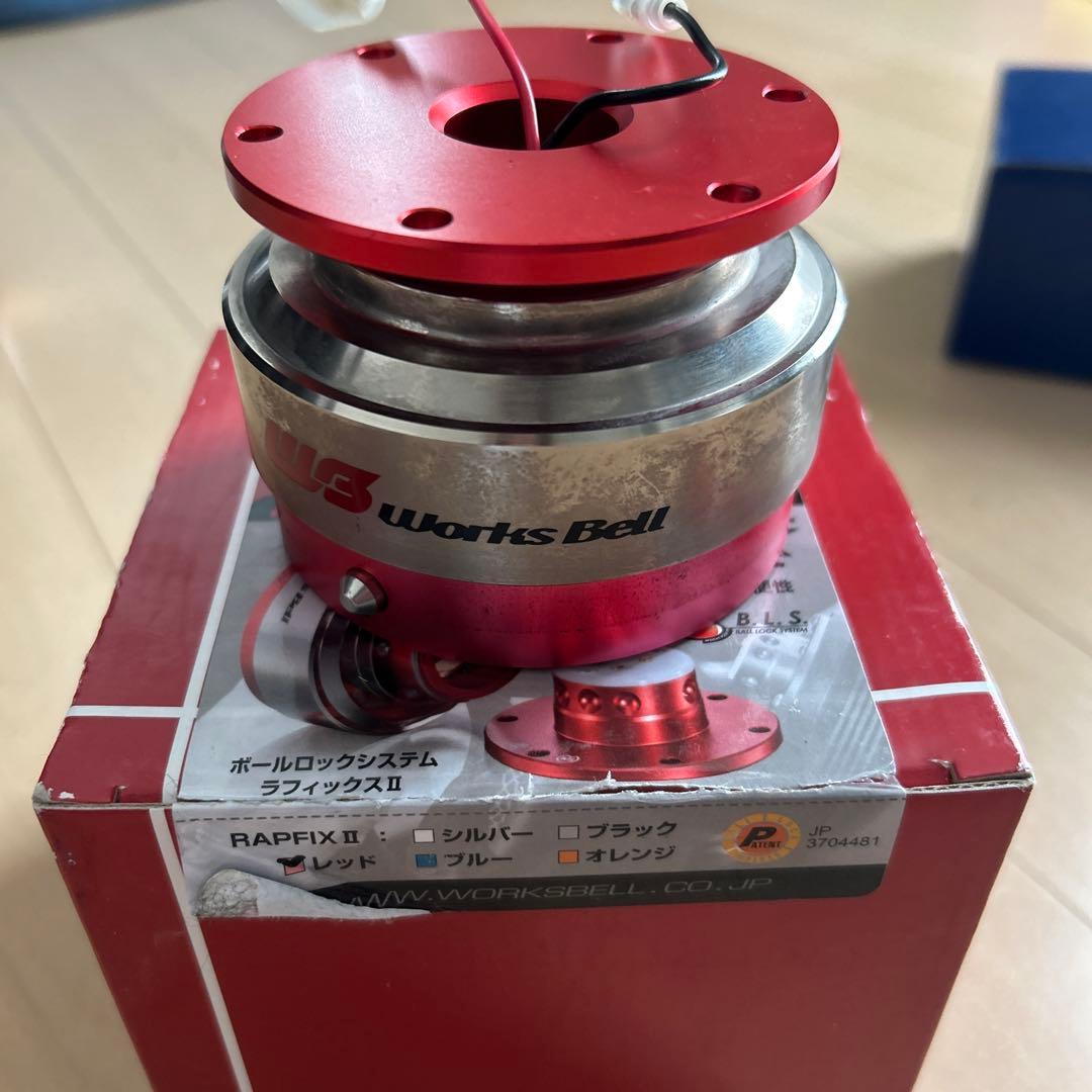 Works Bell RAPFIX II レッド ボールロックシステム
