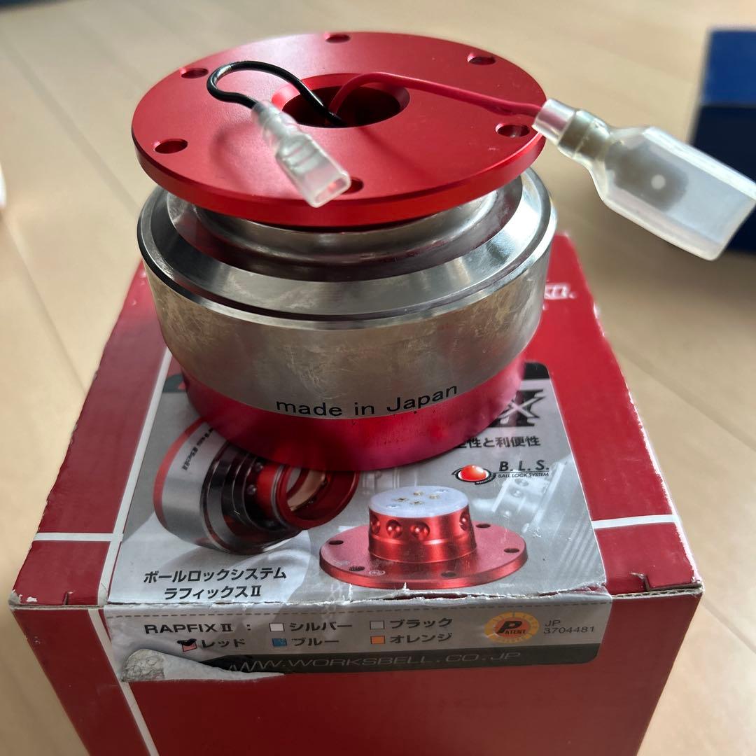 Works Bell RAPFIX II レッド ボールロックシステム