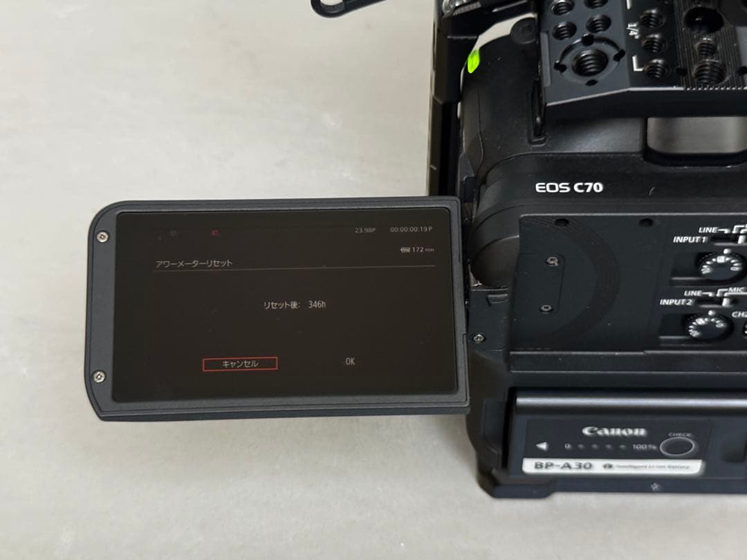 Canon EOS C70 シネマカメラ / Smallrig ケージ付き