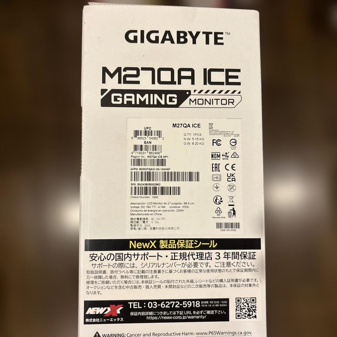 新品未開封GIGABYTE M270A ICE ゲーミングモニター 27インチ
