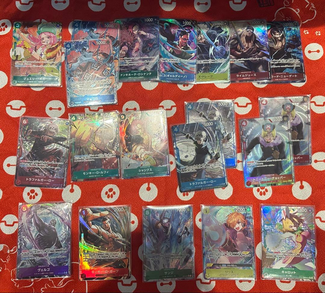 ワンピースカード まとめ売り