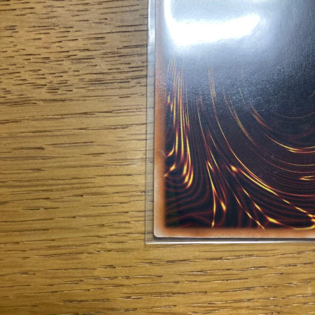 ティアラメンツ・ルルカロス プリズマティックシークレットレア