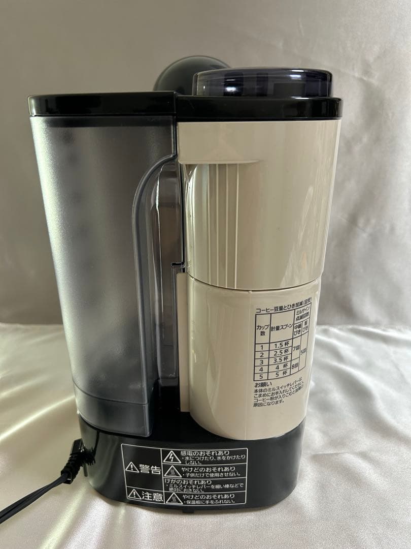 【美品】Panasonic NC-R400 コーヒーメーカー ミル付き 浄水