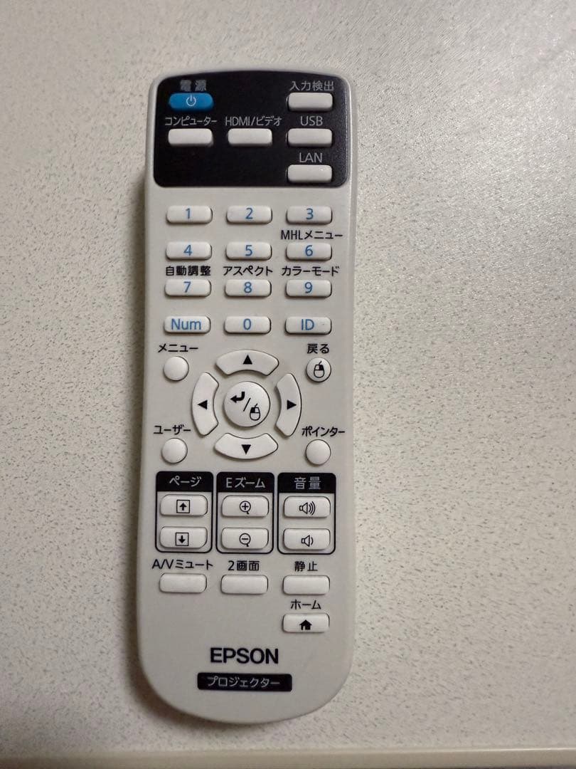 EPSON EB-U42 プロジェクター本体