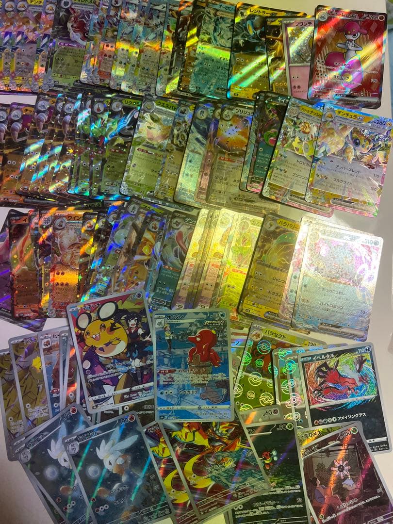 ポケモンカード 引退品　メガリザードンX　NのゾロアークSAR V star他