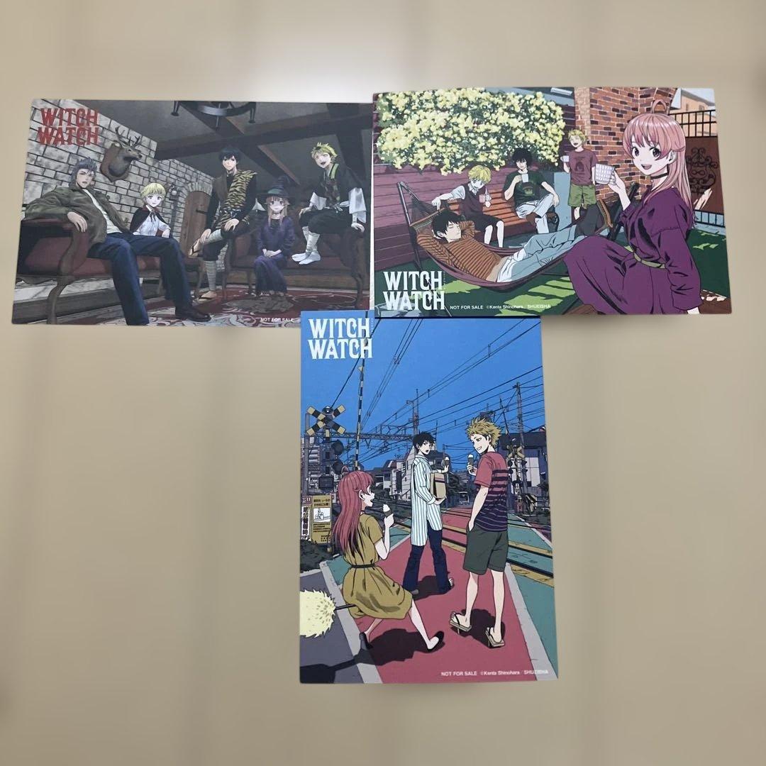 ウィッチウォッチ 全巻帯付き　ポストカード3枚
