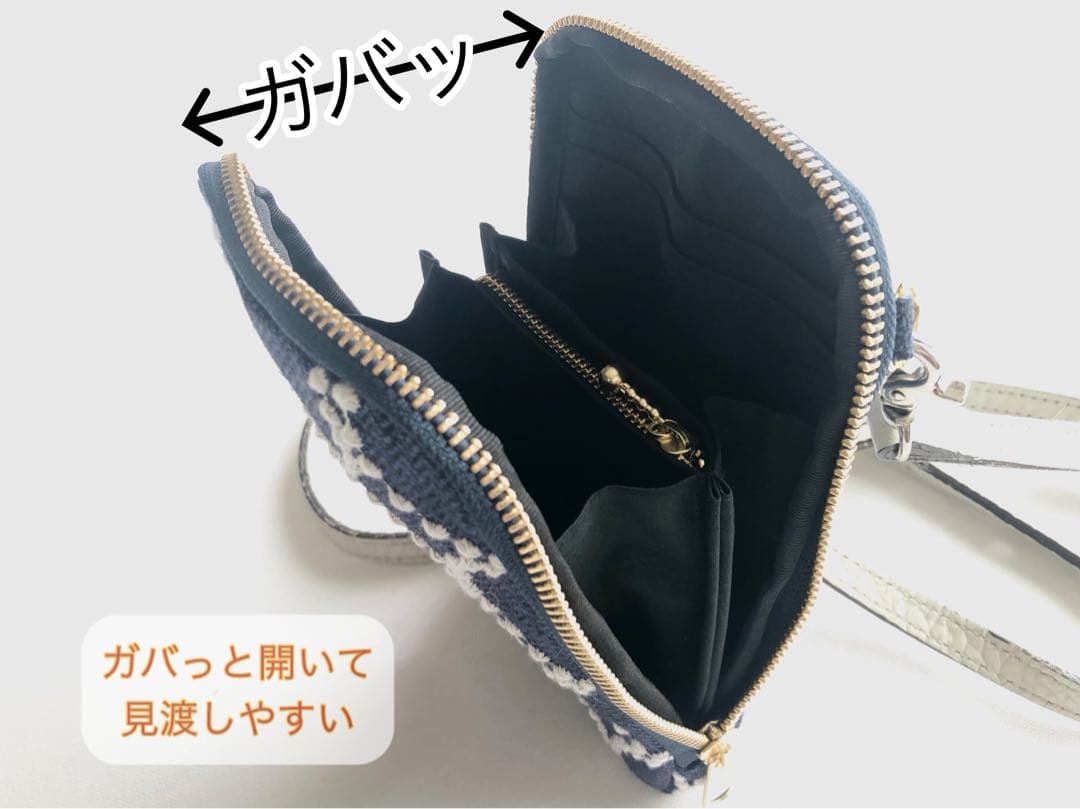 【スマホショルダー】ミナペルホネン タンバリン charcoal × black