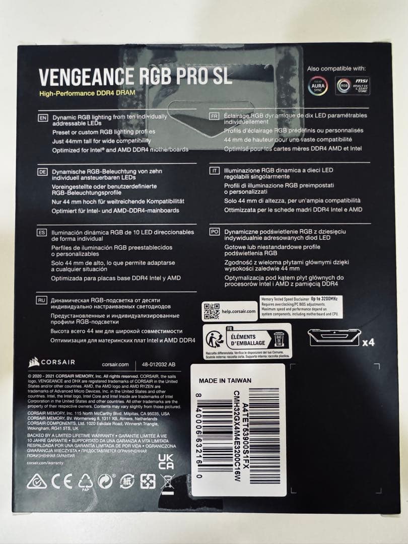 メモリー Corsair Vengeance RGB Pro SL 32GB DDR4