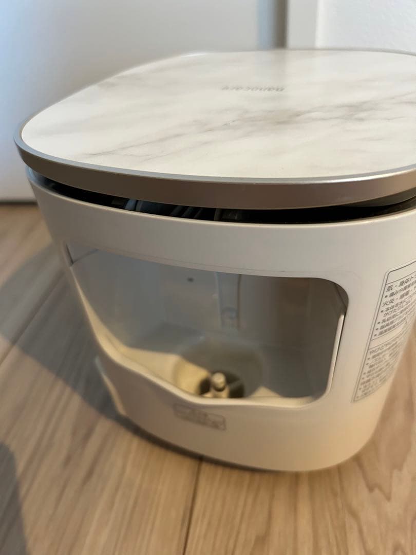 Panasonic スチーマー ナノケアEH-SA0B-N