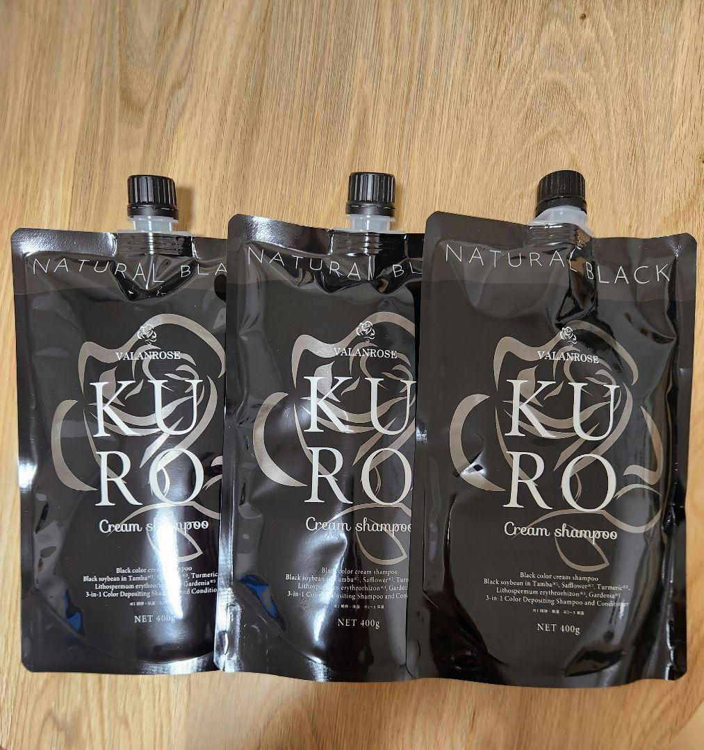 バランローズKURO クリームシャンプー ナチュラルブラック400g　3本セット