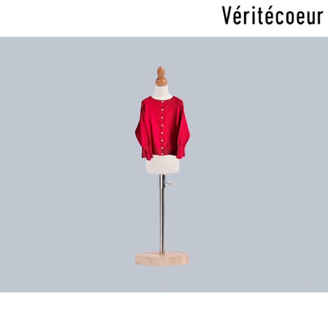 【Veritecoeur】 ST-122 2WAYカーディガン