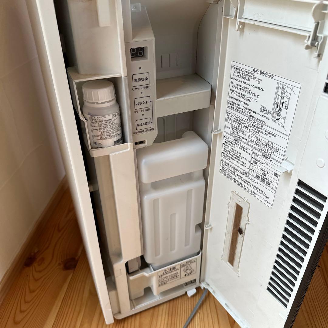 Panasonic 空気清浄機 次亜塩素酸 空間除菌脱臭機 F-MV3000