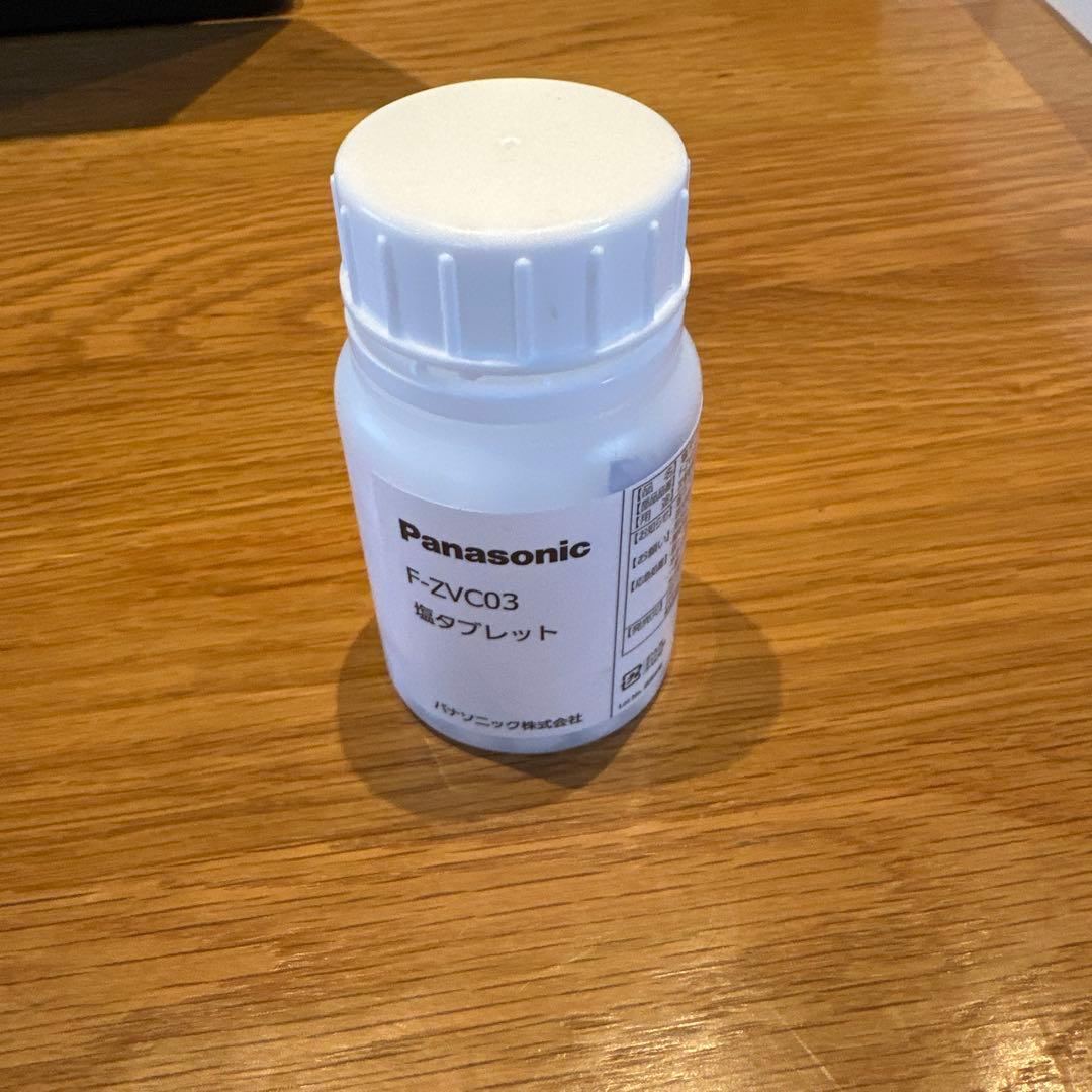 Panasonic 空気清浄機 次亜塩素酸 空間除菌脱臭機 F-MV3000