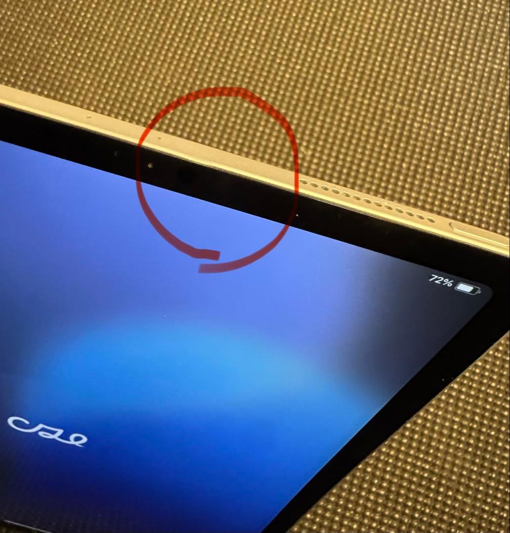 iPad Pro 11インチ（第1世代／2018年モデル）Wi-Fiモデル