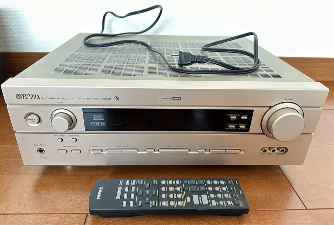 YAMAHA AVアンプ　シアターサウンド.スピーカーシステムセット