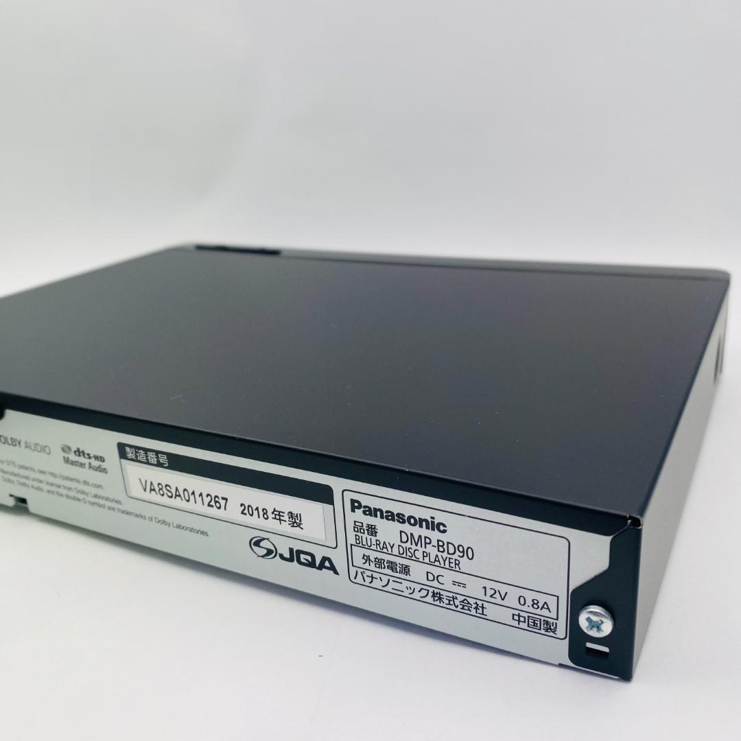 動作Ok　Panasonic　DMP-BD90　ブルーレイプレーヤー　2018年