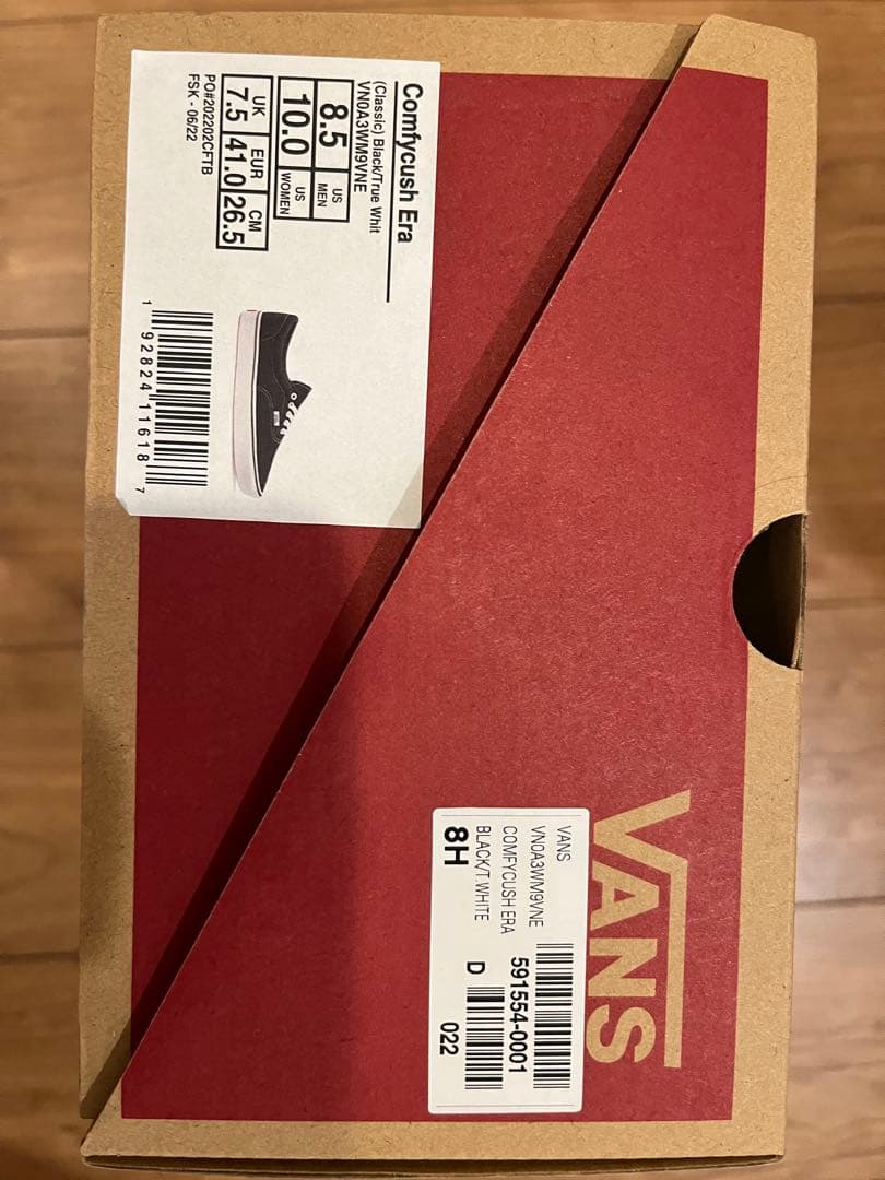 VANS ComfyCush エラ