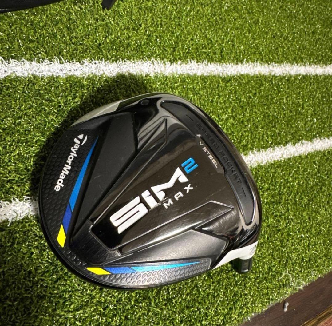 【美品】TaylorMade SIM2 MAX フェアウェイウッド 15度　3w