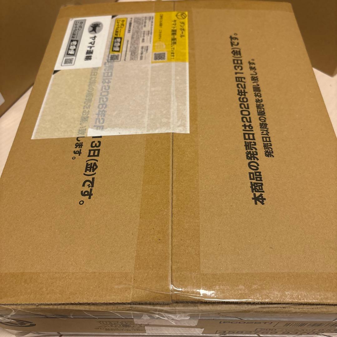 ユニオンアリーナ　プレシャスブースターパック NIKKE カートン