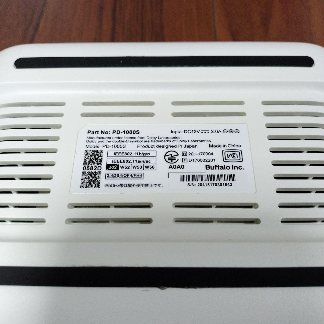 BUFFALO　おもいでばこ　1TB　PD-1000S