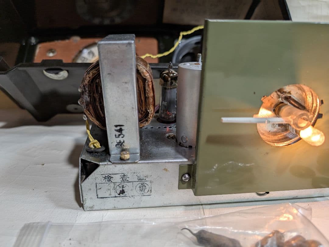 ナショナル　昭和レトロ真空管ラジオ　DX-370　bluetooth、トランス付