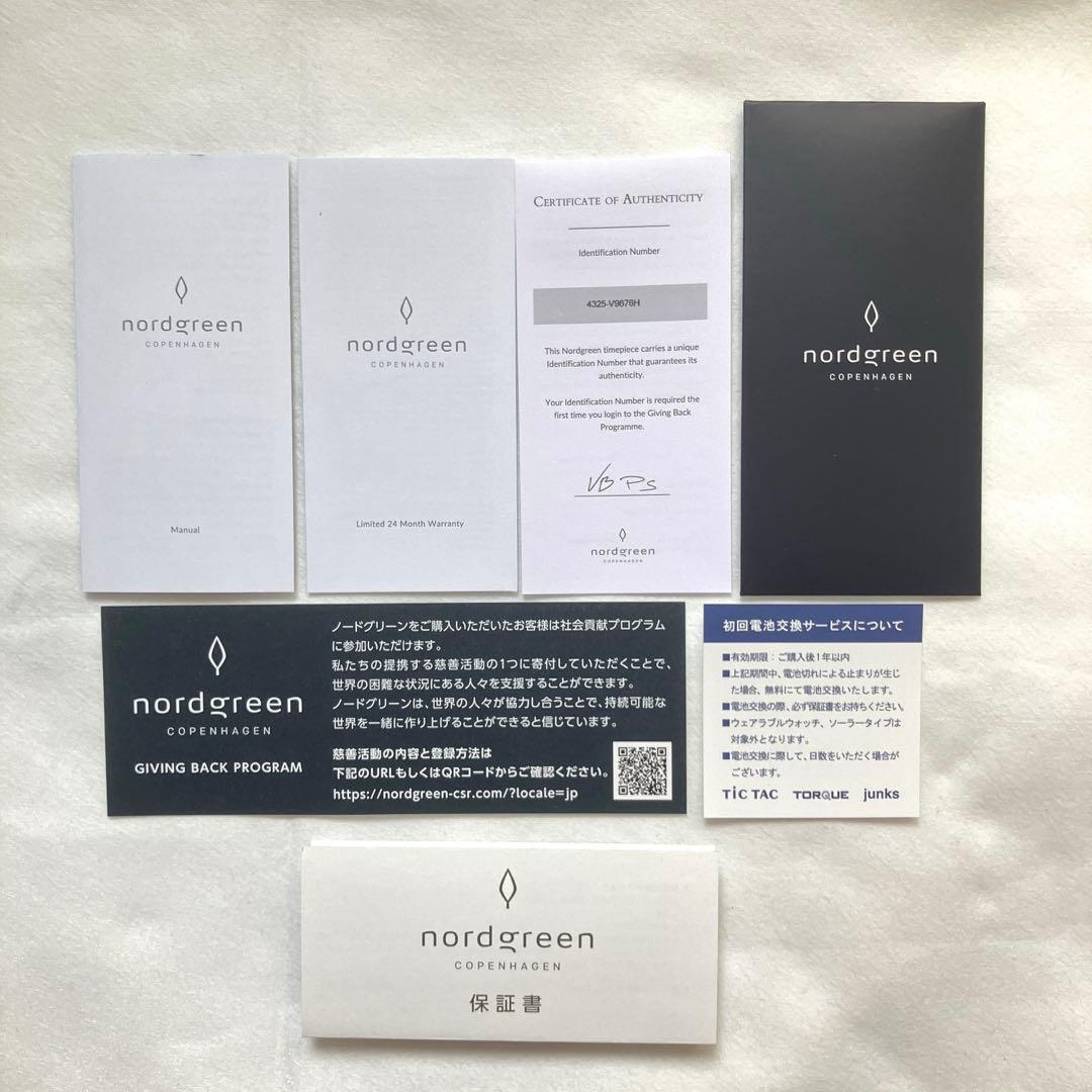 【Nordgeen】 パイオニア メンズ 腕時計