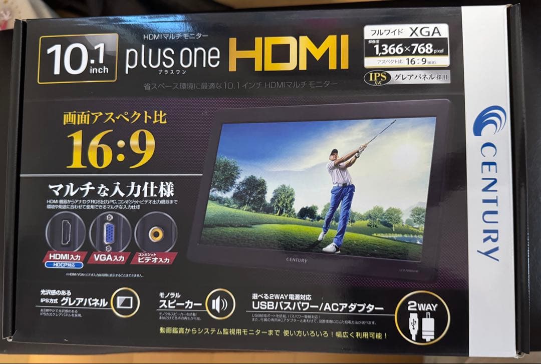 10.1インチHDMI マルチモニター plus one HDMI センチュリー