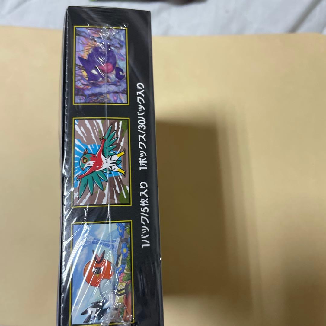 新品未開封 ポケモンカードゲーム MEGA シュリンク付 ムニキスゼロ 1BOX