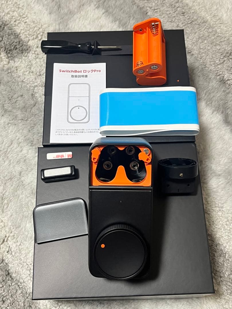 SwitchBot ロックPro　スイッチボットロック プロ　本体