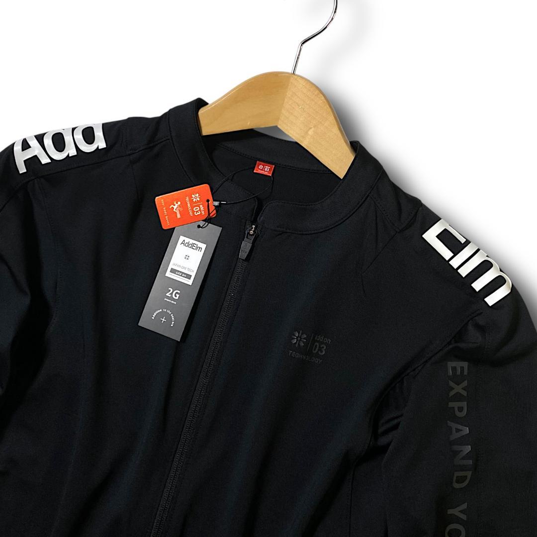 2XL AddElm アドエルム 定価3.3万 ジャケット パンツ セットアップ